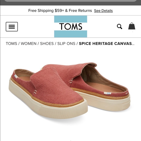 Toms Shoes - TOMS sunrise slip on sz 8